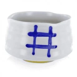 Aromandise Bols, Tasses Et Mugs Bol De Cérémonie Japonais Blanc D11,8cm